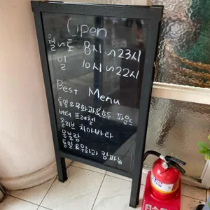 캉파뇽제빵소 리뷰 사진