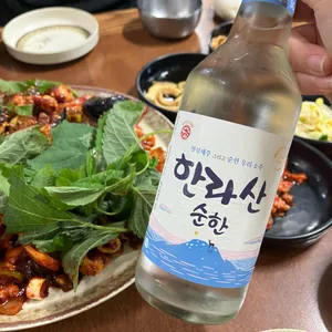 소금바치 순이네 사진