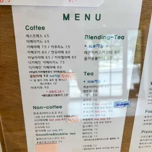 카페C 리뷰 사진