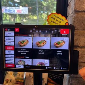 꽁 비엔 리뷰 사진