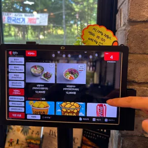 꽁 비엔 리뷰 사진