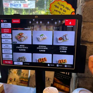 꽁 비엔 리뷰 사진