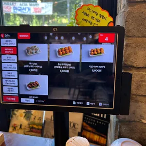 꽁 비엔 리뷰 사진