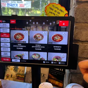 꽁 비엔 리뷰 사진