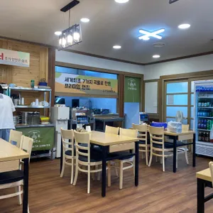 7곡제면소 리뷰 사진