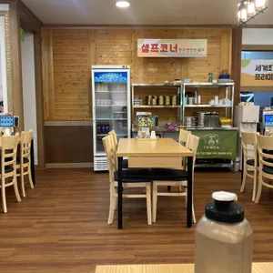 7곡제면소 리뷰 사진