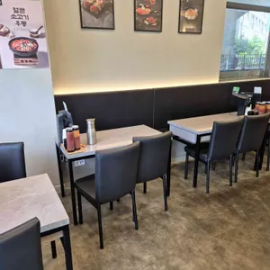 육회바른연어 리뷰 사진