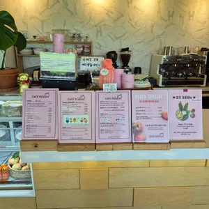 카페 피치 리뷰 사진