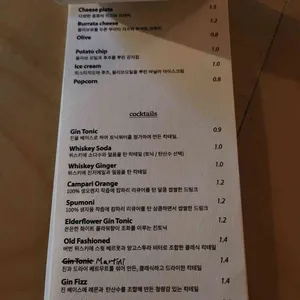 맵 리뷰 사진