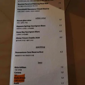 맵 리뷰 사진