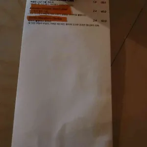 맵 리뷰 사진