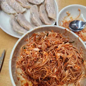 보영만두 사진 1