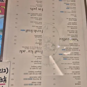 딥다이브 리뷰 사진