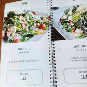 로니로티 리뷰 사진