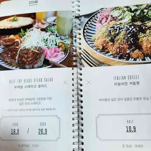 로니로티 리뷰 사진
