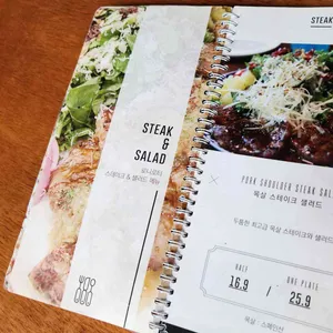 로니로티 리뷰 사진