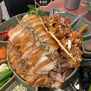 족심당 사진