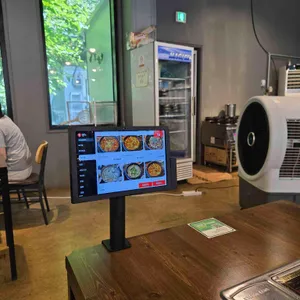 970 리뷰 사진