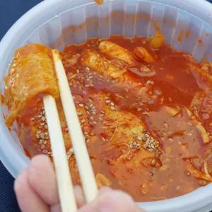 은비네 사진
