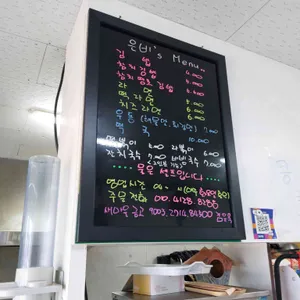 은비네 리뷰 사진