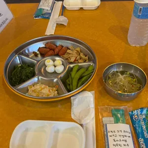 해화장 사진