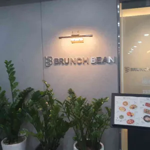 브런치빈 리뷰 사진