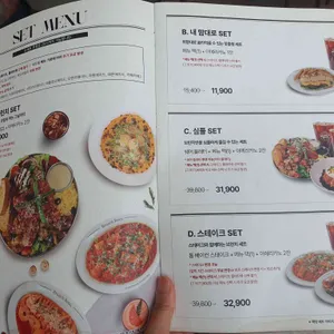 브런치빈 리뷰 사진