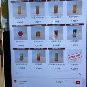 피터패트 리뷰 사진