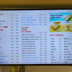타래퀸 리뷰 사진