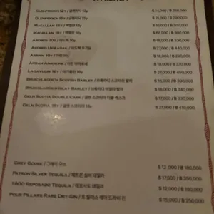 르템플 리뷰 사진