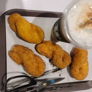 꽈배기진 사진