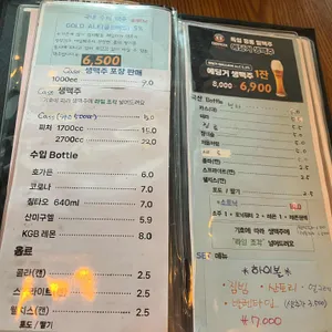 디펍 리뷰 사진