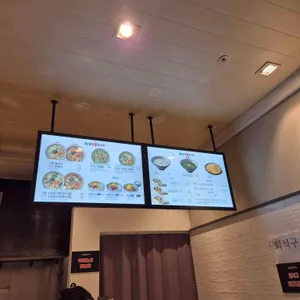 팔당원조칼제비 리뷰 사진