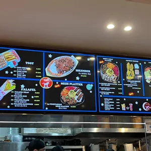 트로이케밥 리뷰 사진