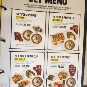반포식스 리뷰 사진