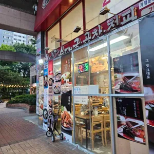 김둘레순대국 리뷰 사진