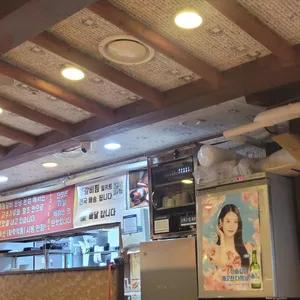 양푼애등갈비 리뷰 사진