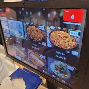 춘천본점닭갈비 리뷰 사진