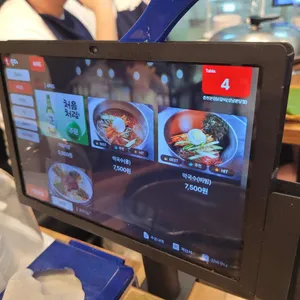 춘천본점닭갈비 리뷰 사진