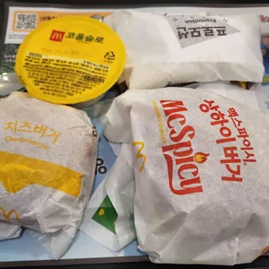 맥도날드 사진 1