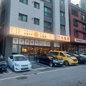 남양중식 태룡각 리뷰 사진