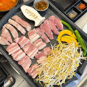 별사옹 대표 사진