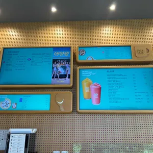 배스킨라빈스 리뷰 사진