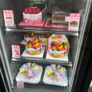 배스킨라빈스 리뷰 사진
