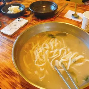 난향 사진