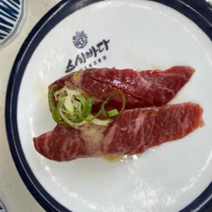 스시바다 사진