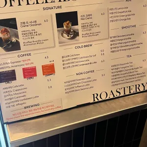 커피랩스로스터리 리뷰 사진