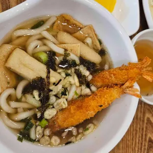 한우동 사진