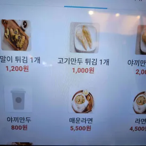 현선이네 리뷰 사진