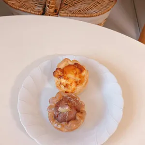 네세네 사진